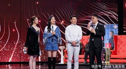 《聲臨其境》第三季 集結(jié)倪萍、董卿、周濤的神仙節(jié)目震撼開播