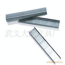 武義大通文具廠訂書針產(chǎn)品一覽