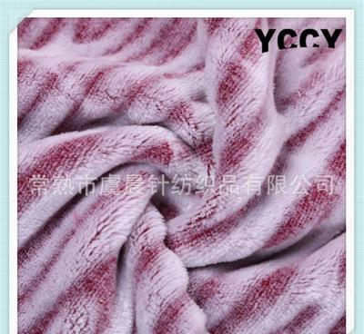 特價銷售法蘭絨 樣式繁多，花型各異，歡迎新老顧客定制